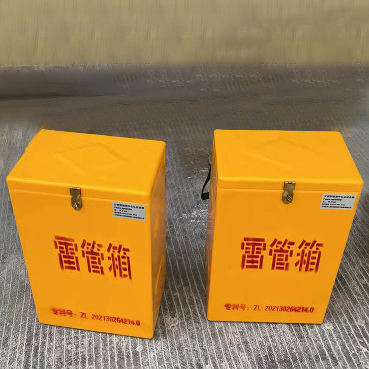 都兰玻璃钢防爆箱（爆破箱）,爆破作业现场安全防护的革新之选